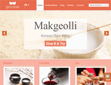Tablet Screenshot of geonbae.com